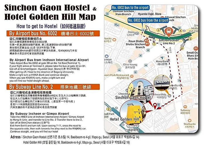Golden Hill 2*
